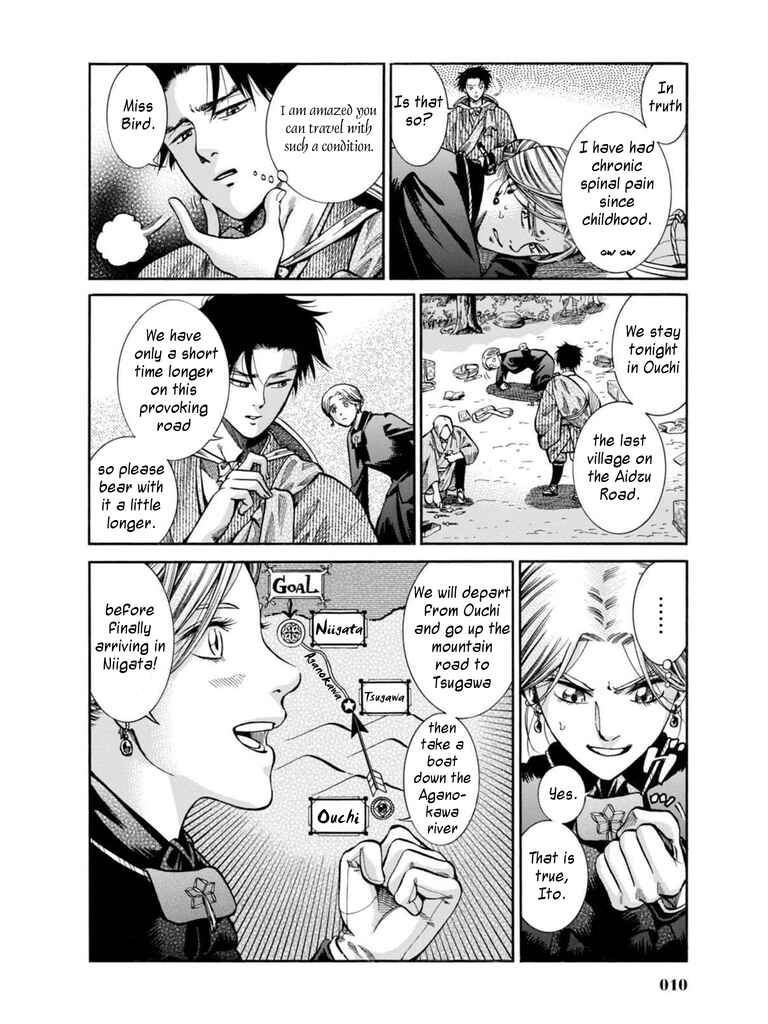 Page 8 Chapter 10 Fushigi no Kuni no Bird