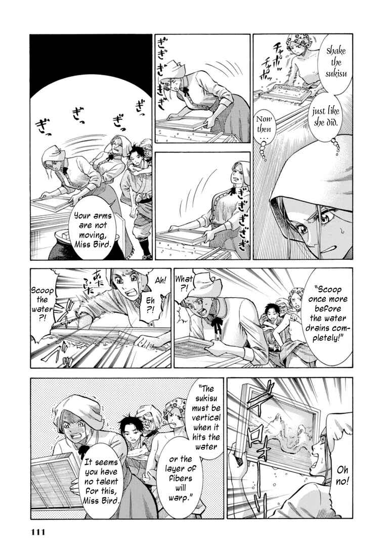 Page 19 Chapter 27 Fushigi no Kuni no Bird