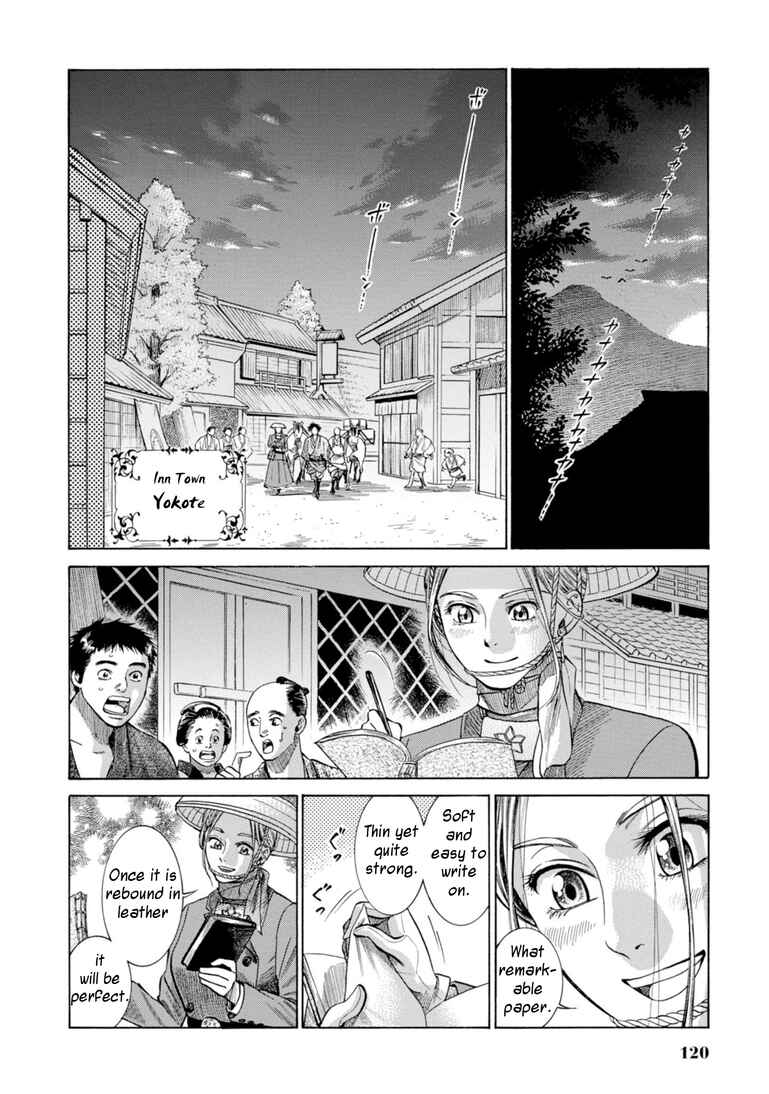 Page 28 Chapter 27 Fushigi no Kuni no Bird