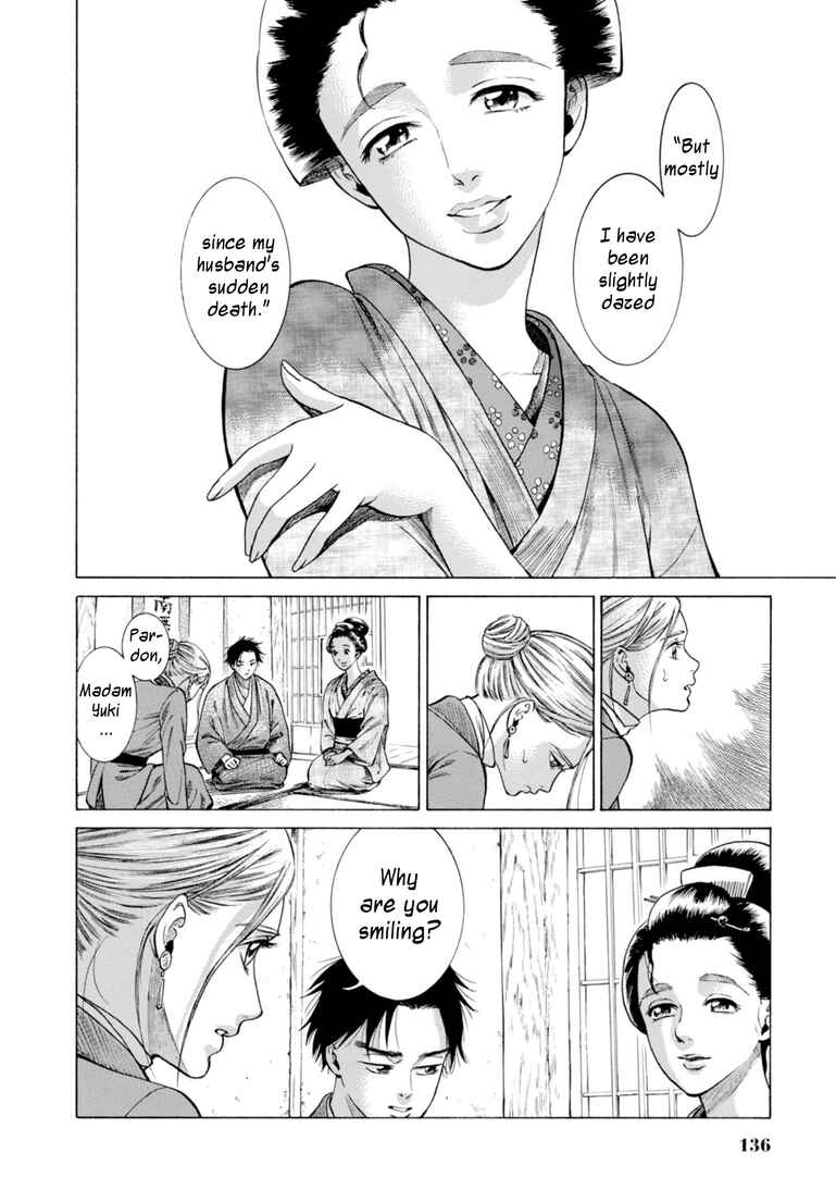 Page 12 Chapter 28 Fushigi no Kuni no Bird
