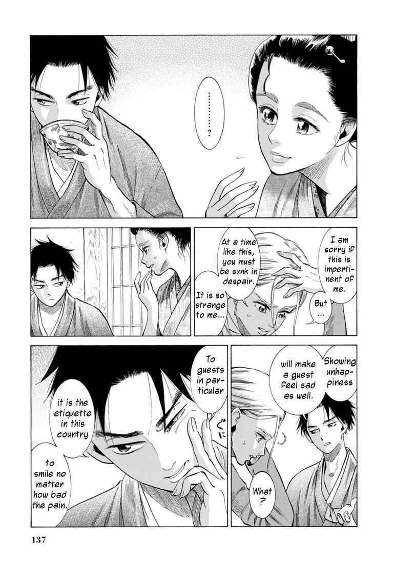Page 13 Chapter 28 Fushigi no Kuni no Bird
