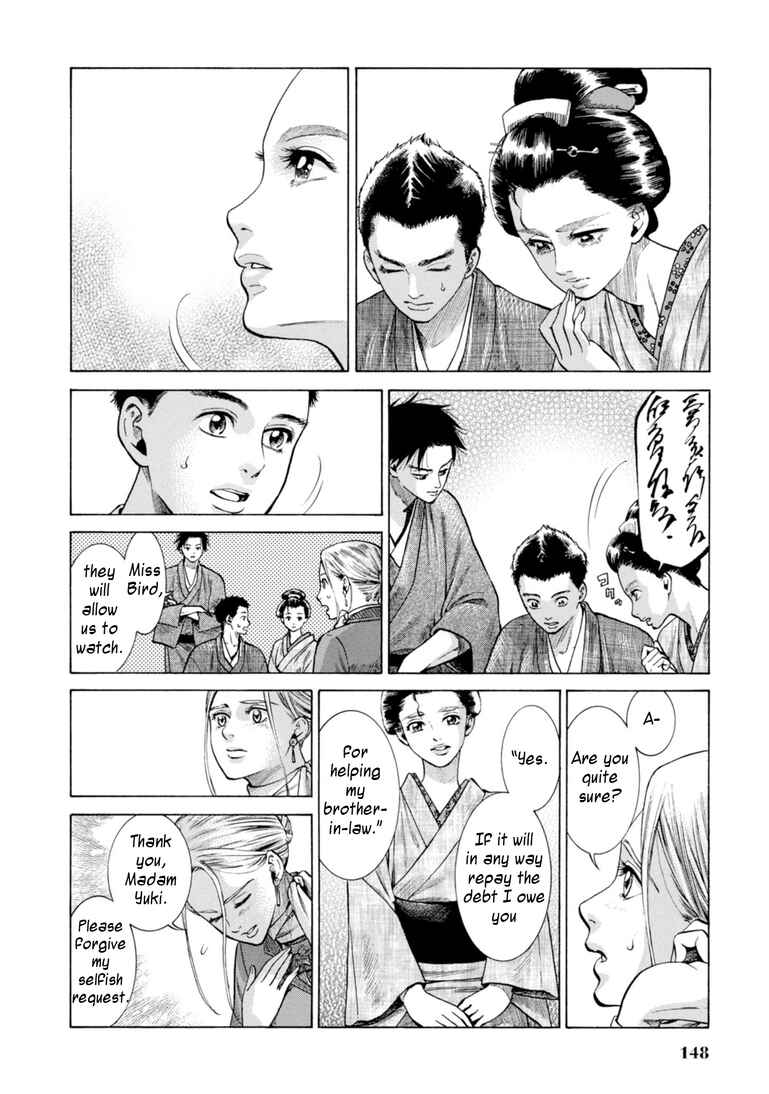 Page 24 Chapter 28 Fushigi no Kuni no Bird