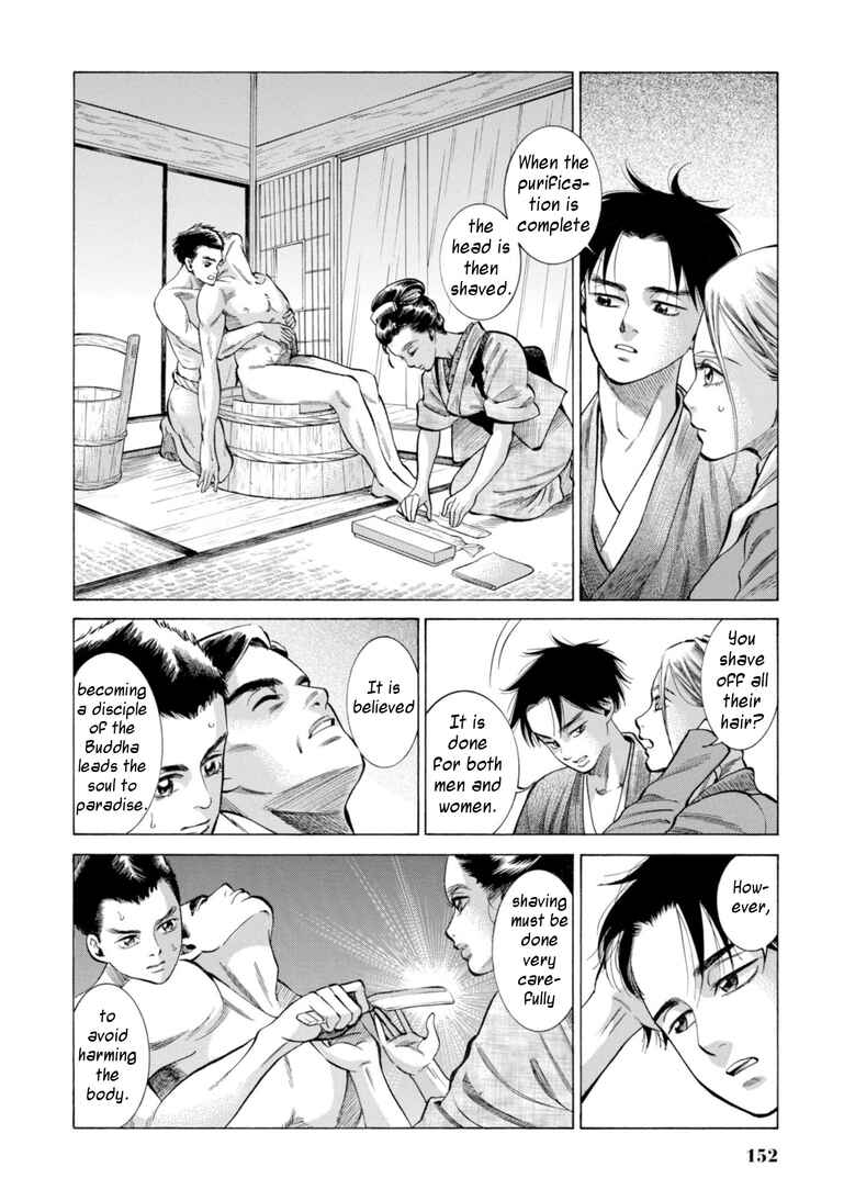 Page 28 Chapter 28 Fushigi no Kuni no Bird