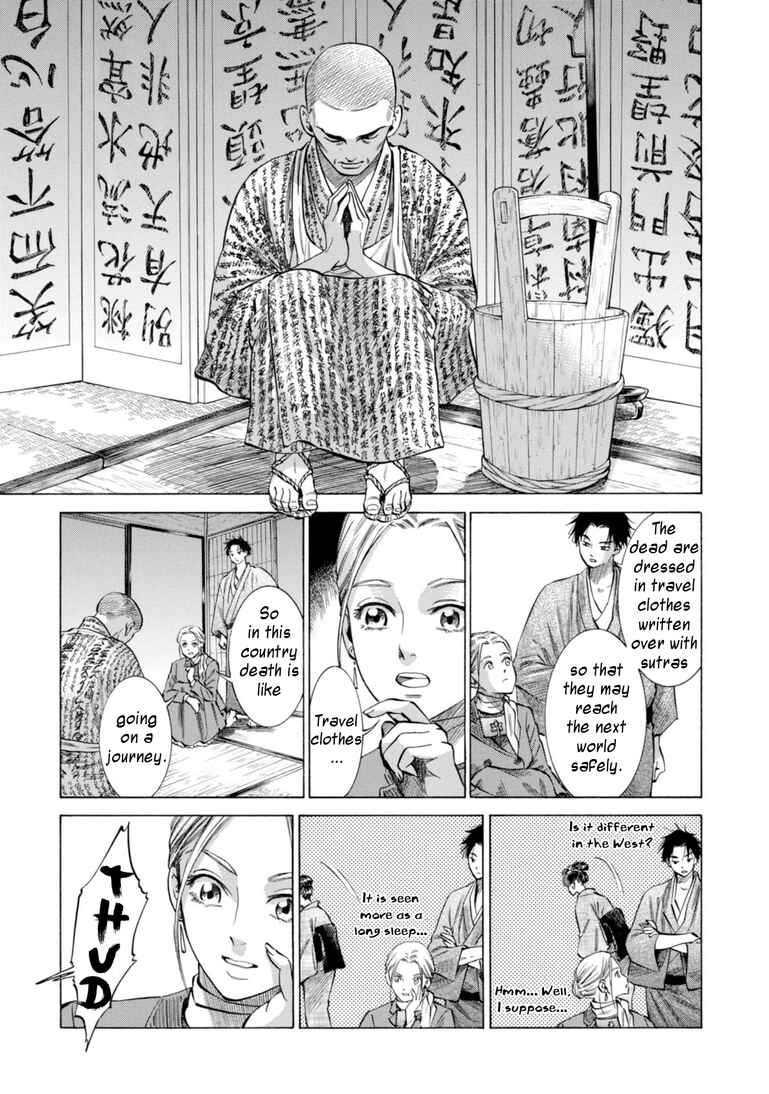 Page 35 Chapter 28 Fushigi no Kuni no Bird