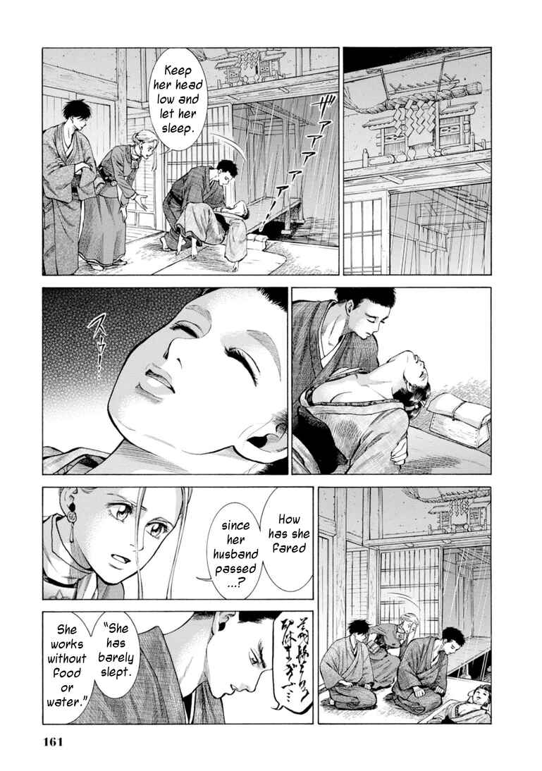 Page 37 Chapter 28 Fushigi no Kuni no Bird