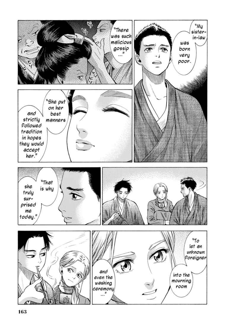 Page 39 Chapter 28 Fushigi no Kuni no Bird