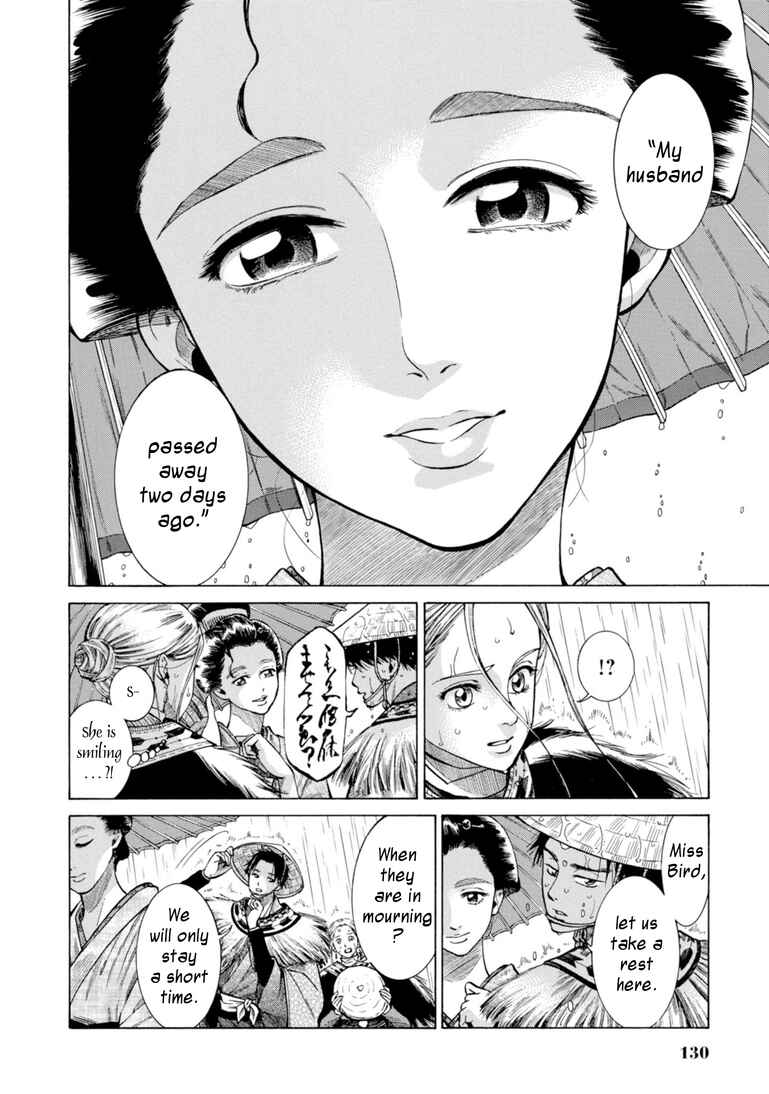 Page 6 Chapter 28 Fushigi no Kuni no Bird