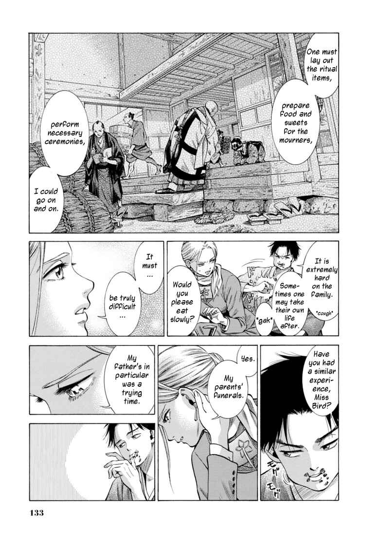 Page 9 Chapter 28 Fushigi no Kuni no Bird