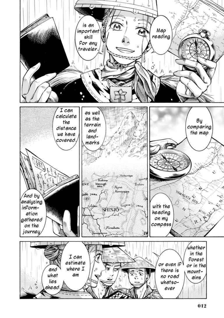 Page 11 Chapter 20 Fushigi no Kuni no Bird