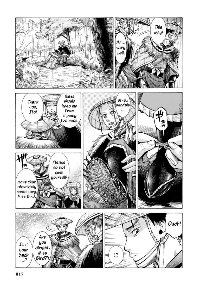 Page 16 Chapter 20 Fushigi no Kuni no Bird