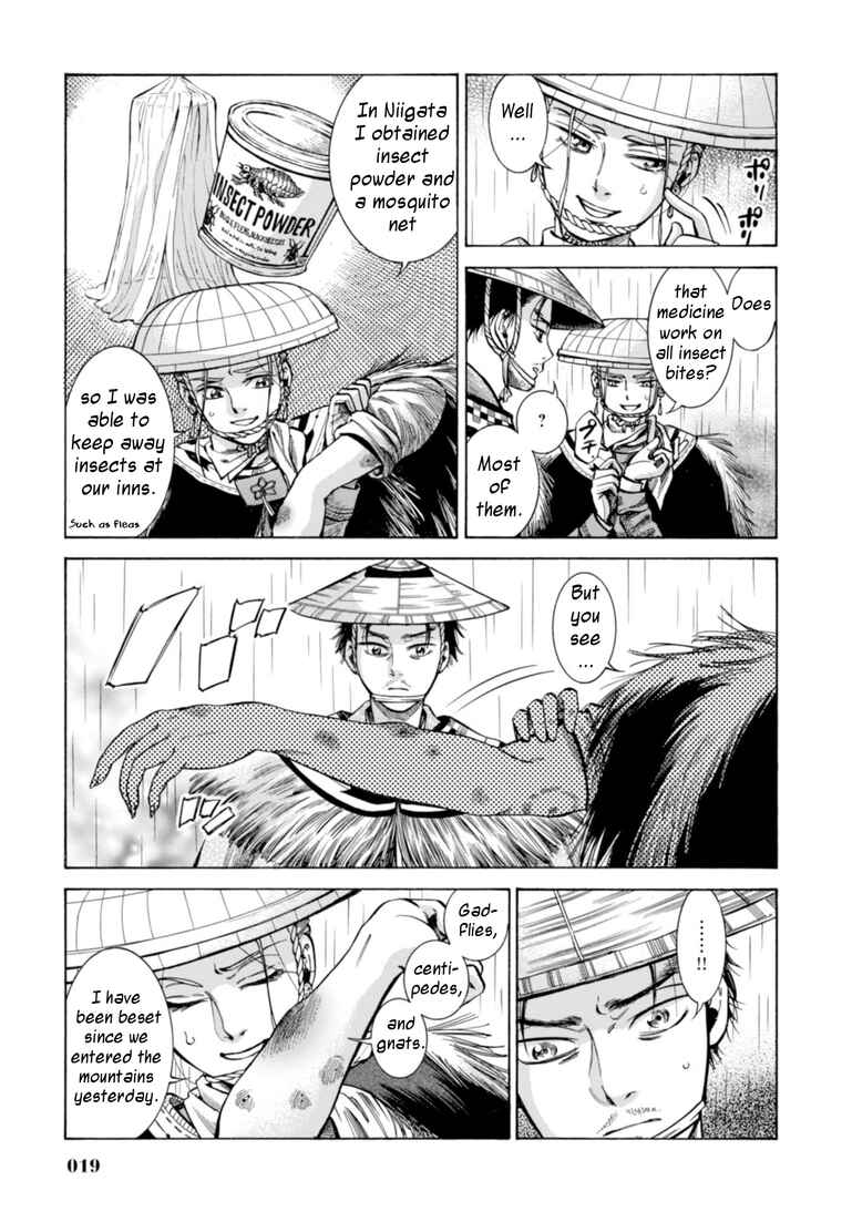 Page 18 Chapter 20 Fushigi no Kuni no Bird