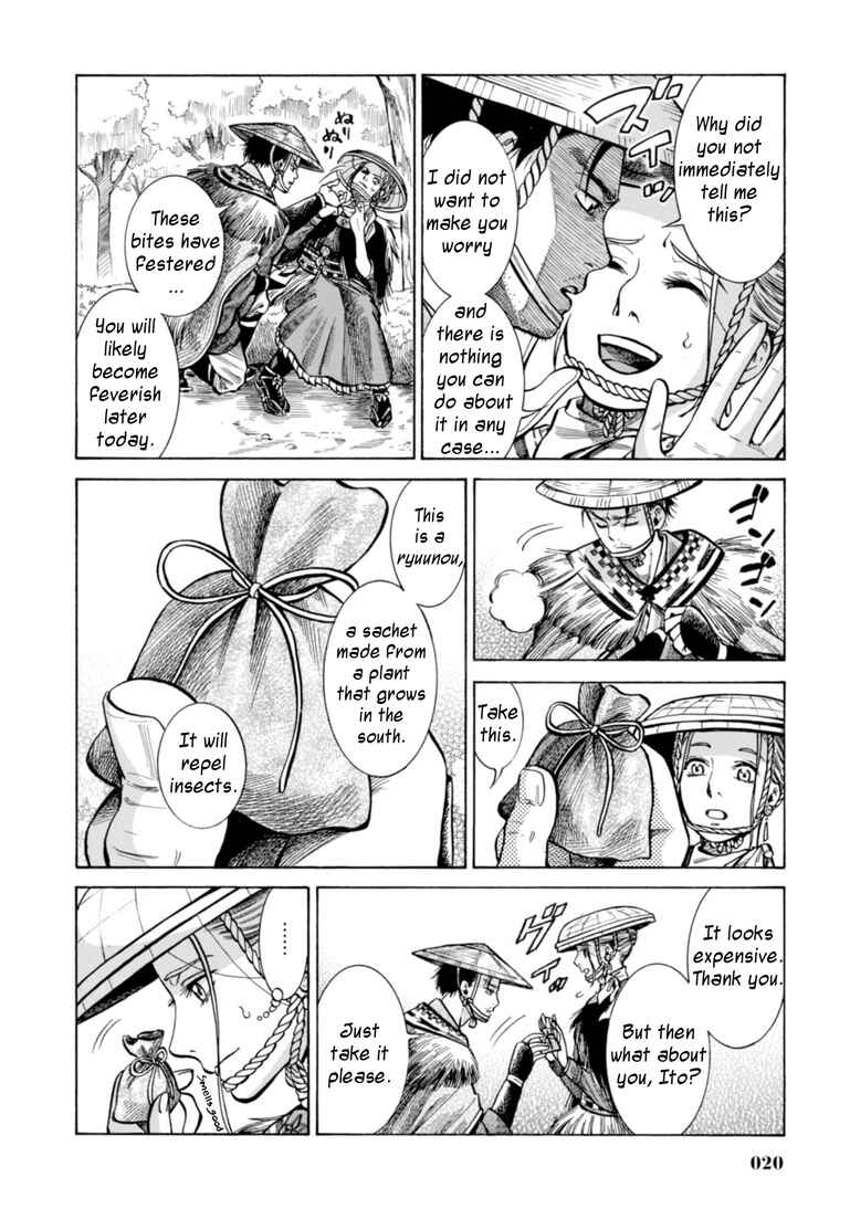 Page 19 Chapter 20 Fushigi no Kuni no Bird