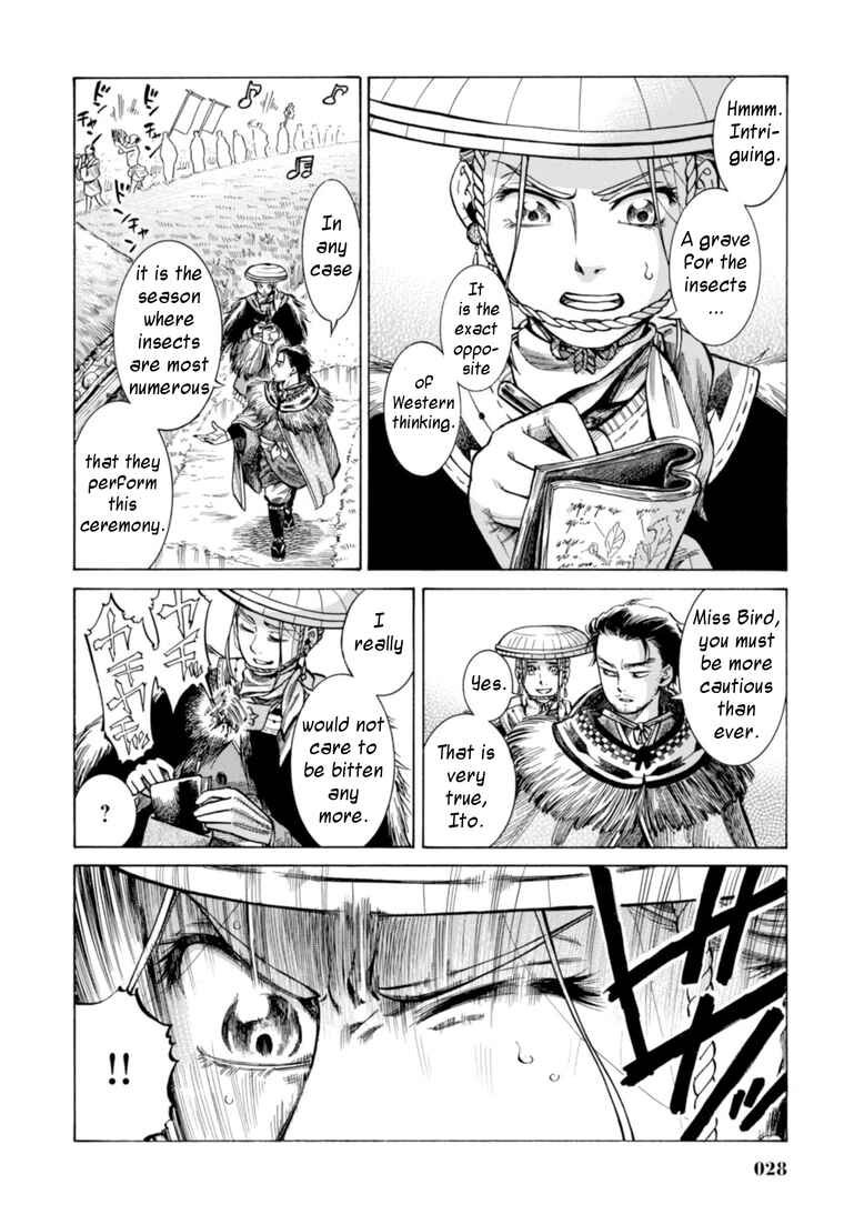 Page 26 Chapter 20 Fushigi no Kuni no Bird