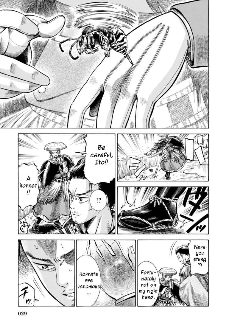 Page 27 Chapter 20 Fushigi no Kuni no Bird