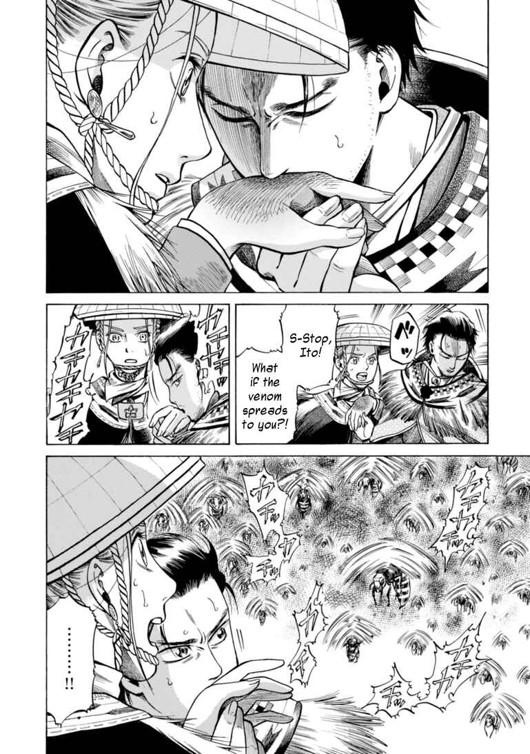 Page 28 Chapter 20 Fushigi no Kuni no Bird