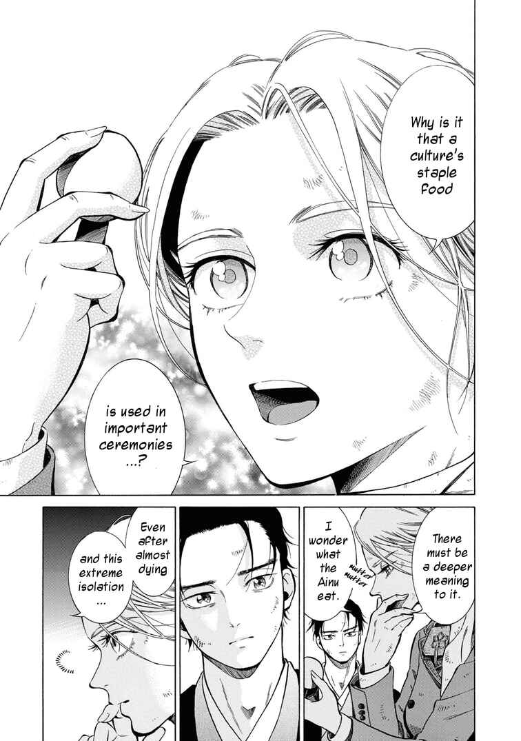Page 29 Chapter 42 Fushigi no Kuni no Bird