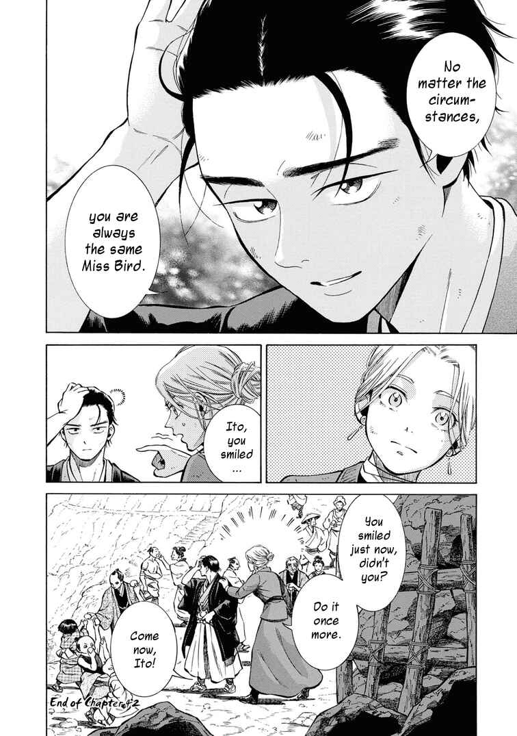 Page 30 Chapter 42 Fushigi no Kuni no Bird