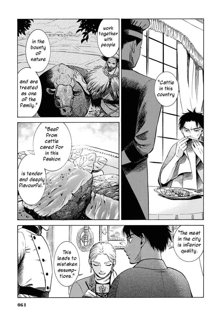 Page 15 Chapter 31 Fushigi no Kuni no Bird