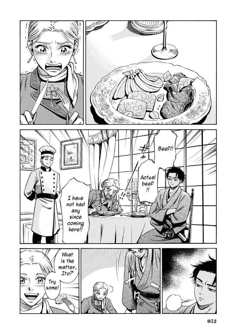 Page 6 Chapter 31 Fushigi no Kuni no Bird