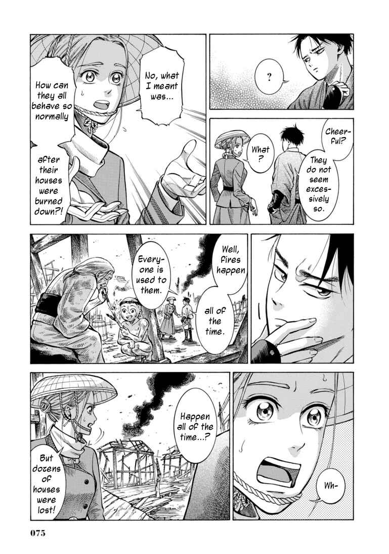Page 24 Chapter 26 Fushigi no Kuni no Bird