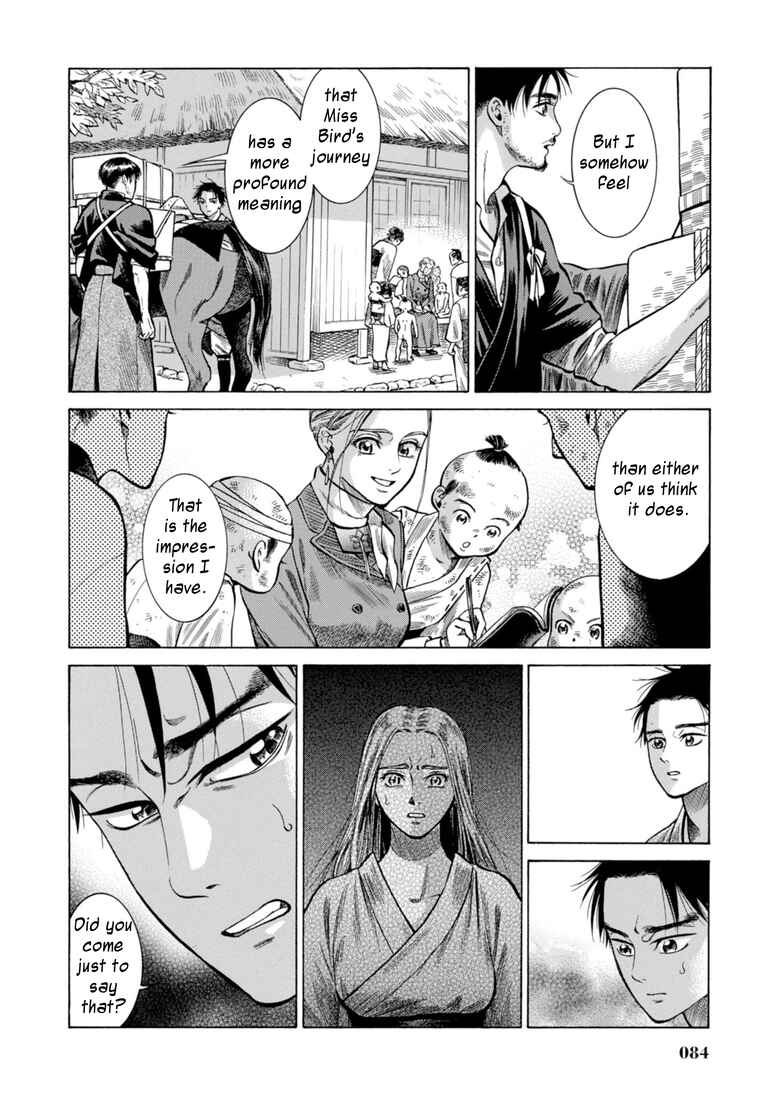 Page 33 Chapter 26 Fushigi no Kuni no Bird