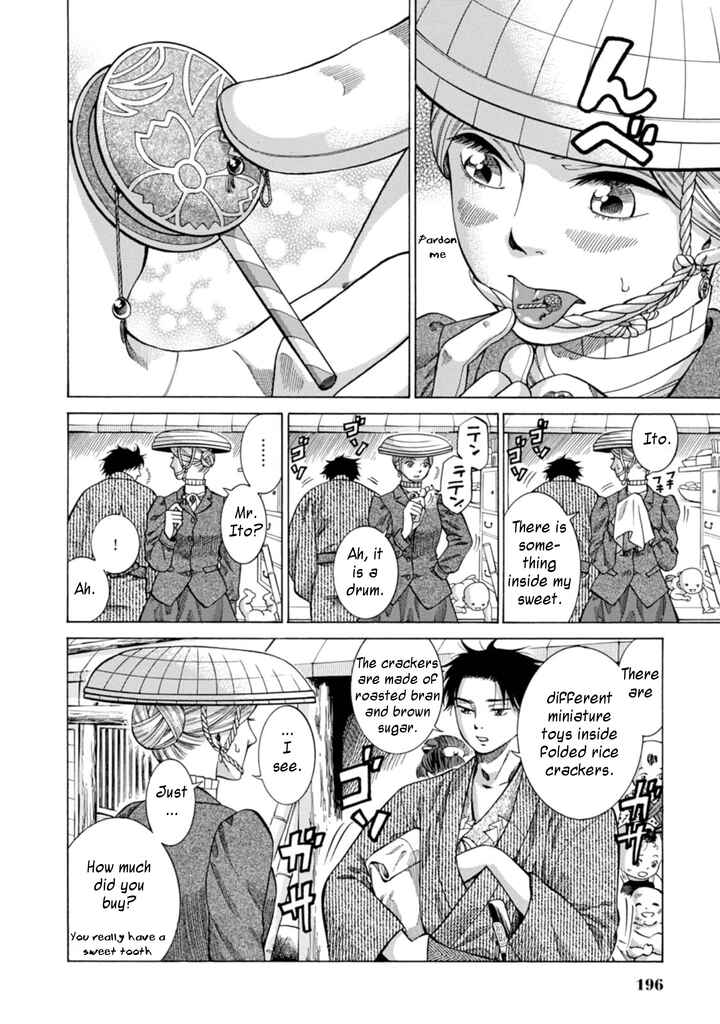 Page 18 Chapter 5 Fushigi no Kuni no Bird