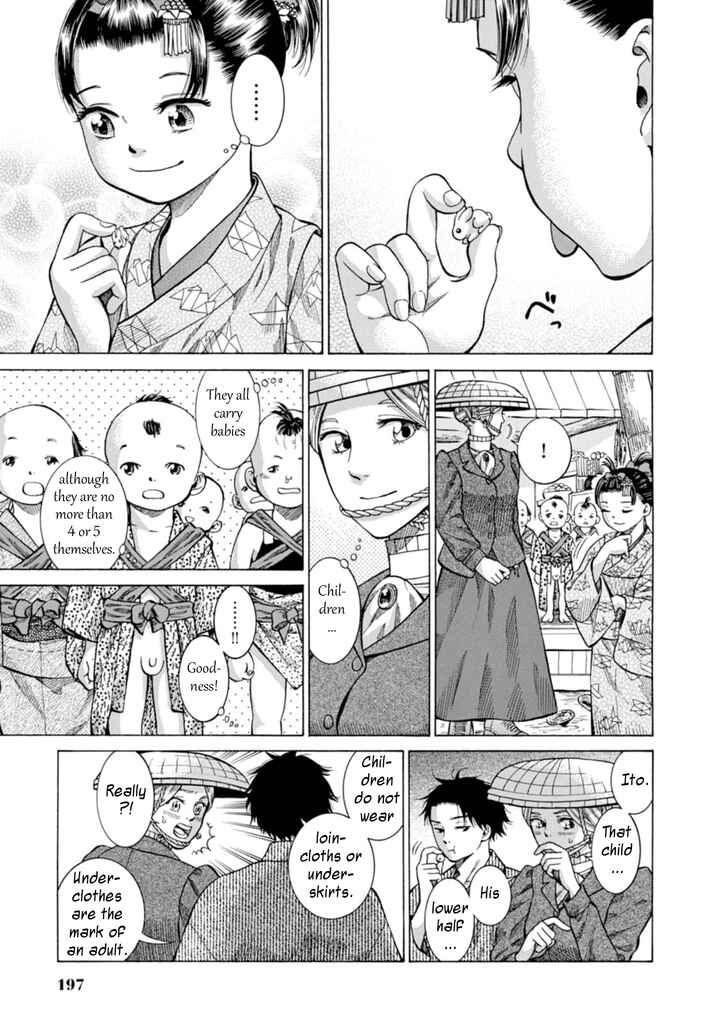 Page 19 Chapter 5 Fushigi no Kuni no Bird