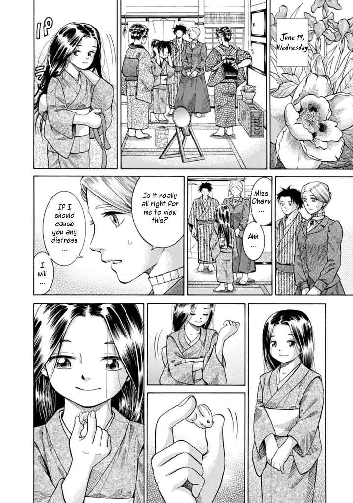 Page 30 Chapter 5 Fushigi no Kuni no Bird