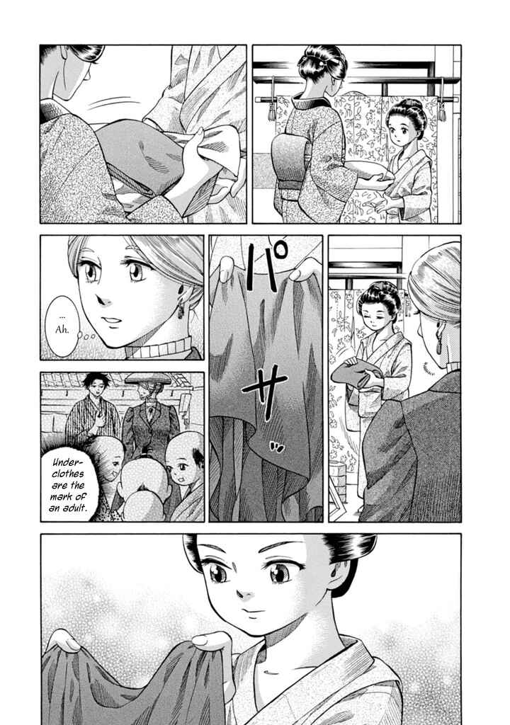 Page 35 Chapter 5 Fushigi no Kuni no Bird