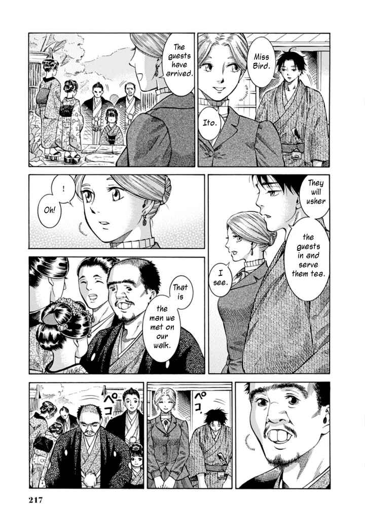 Page 39 Chapter 5 Fushigi no Kuni no Bird