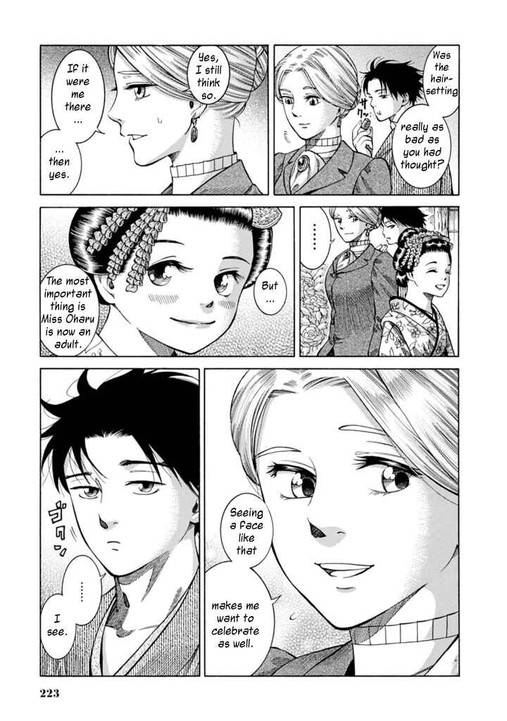 Page 45 Chapter 5 Fushigi no Kuni no Bird