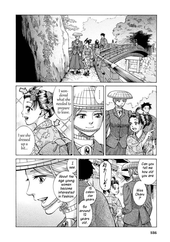 Page 8 Chapter 5 Fushigi no Kuni no Bird