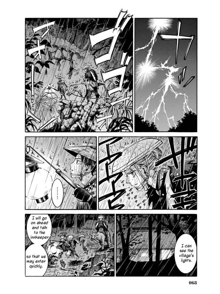 Page 19 Chapter 16 Fushigi no Kuni no Bird