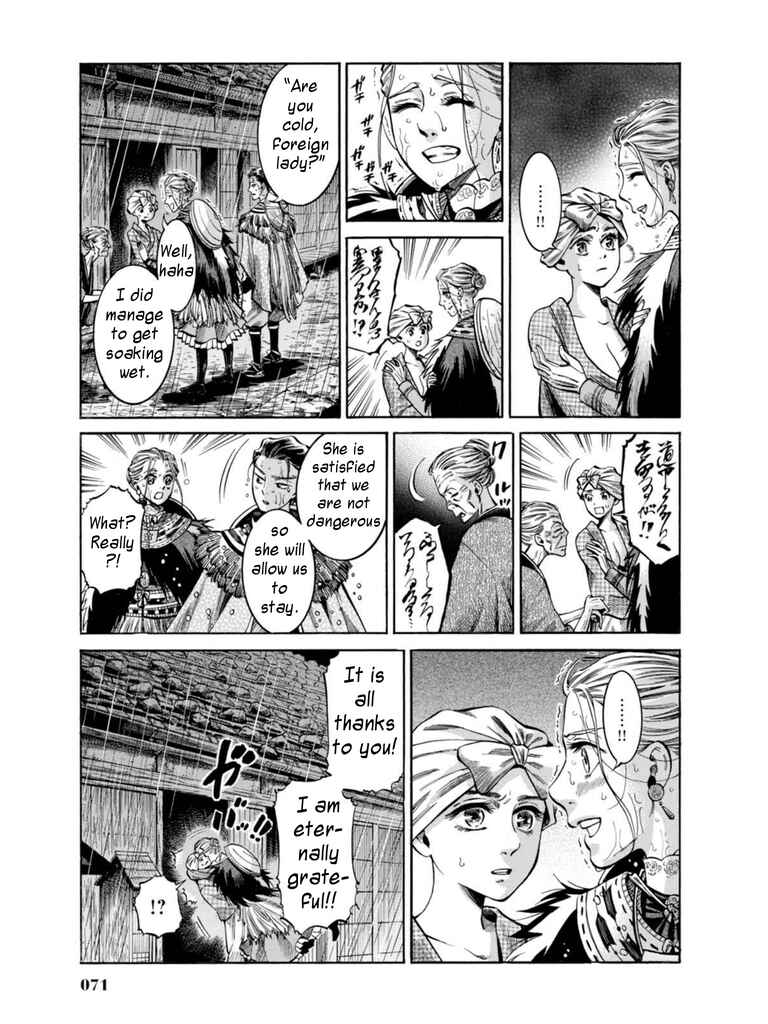 Page 22 Chapter 16 Fushigi no Kuni no Bird