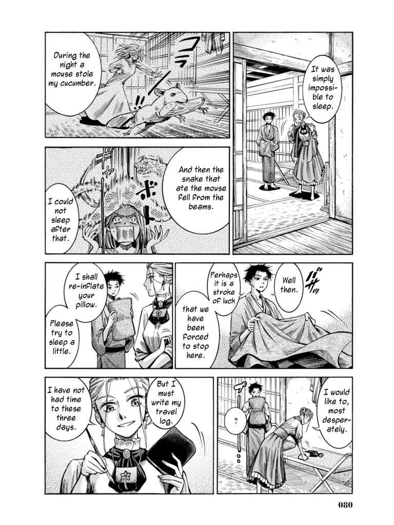 Page 31 Chapter 16 Fushigi no Kuni no Bird