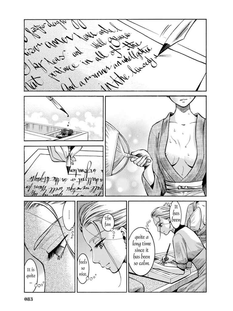 Page 34 Chapter 16 Fushigi no Kuni no Bird