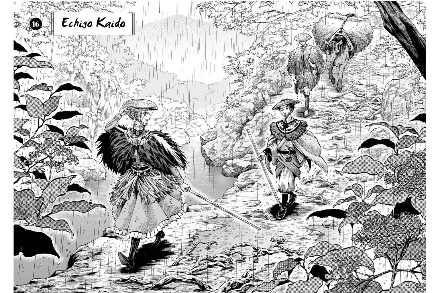 Page 4 Chapter 16 Fushigi no Kuni no Bird