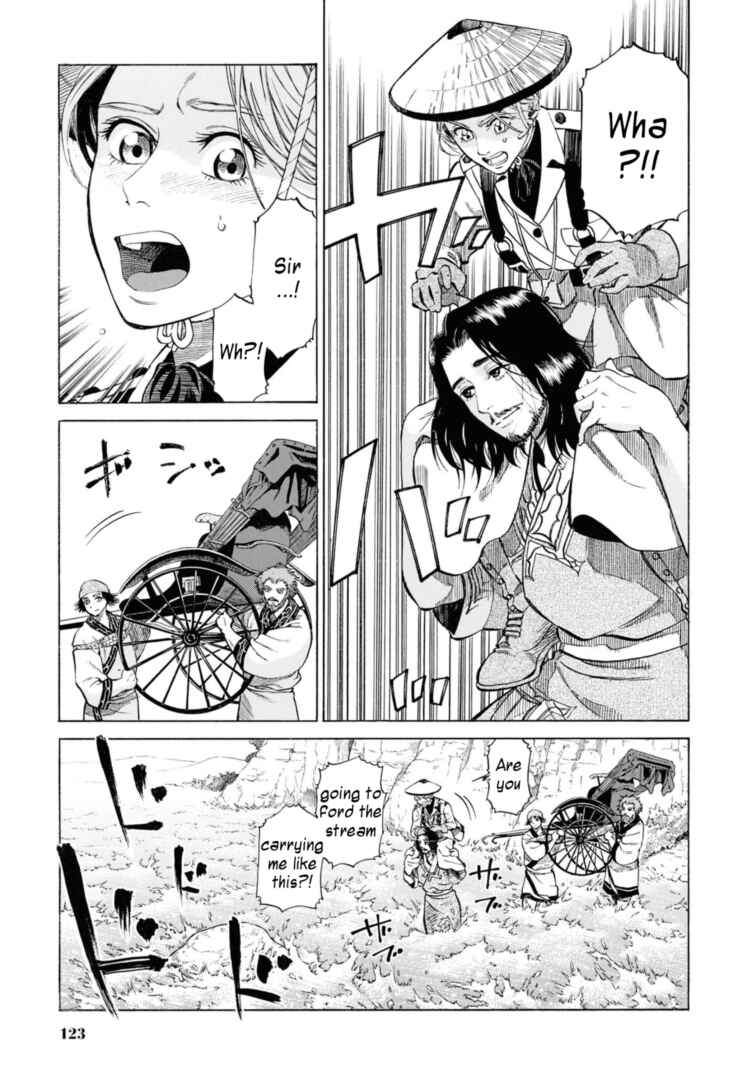 Page 15 Chapter 53 Fushigi no Kuni no Bird