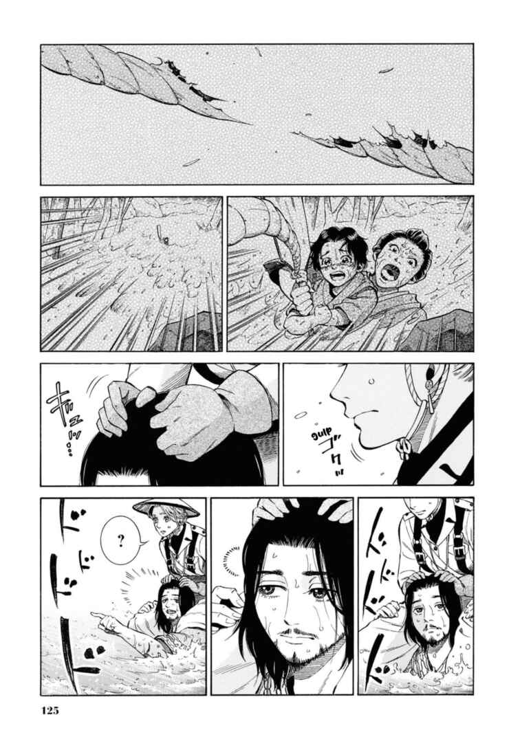 Page 17 Chapter 53 Fushigi no Kuni no Bird
