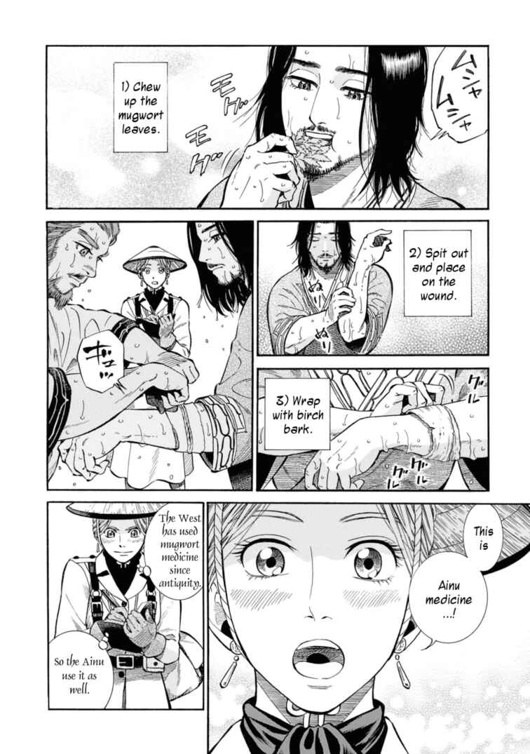 Page 22 Chapter 53 Fushigi no Kuni no Bird