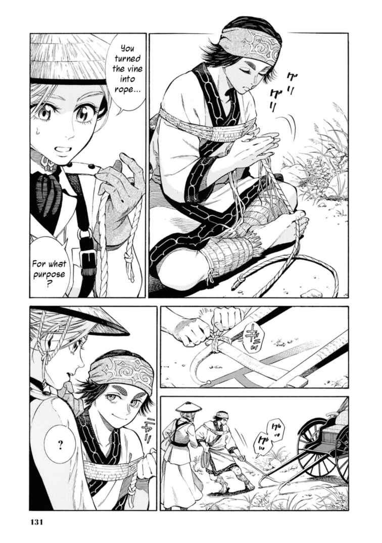 Page 23 Chapter 53 Fushigi no Kuni no Bird