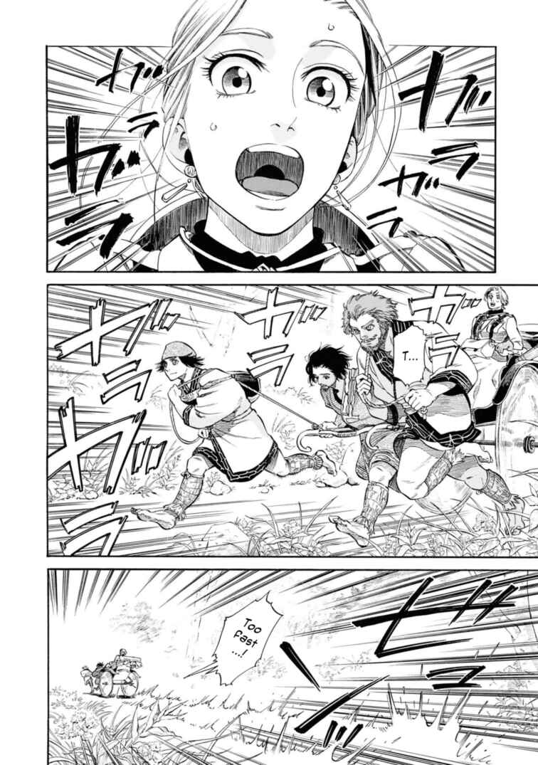 Page 24 Chapter 53 Fushigi no Kuni no Bird