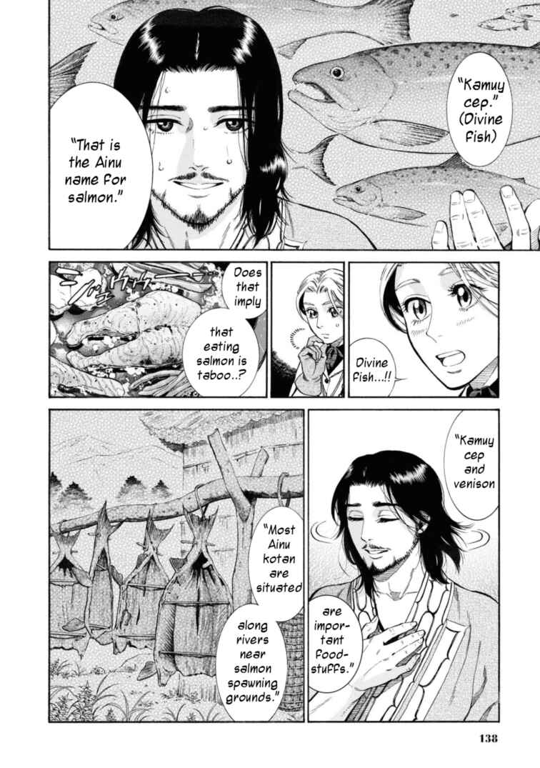 Page 30 Chapter 53 Fushigi no Kuni no Bird