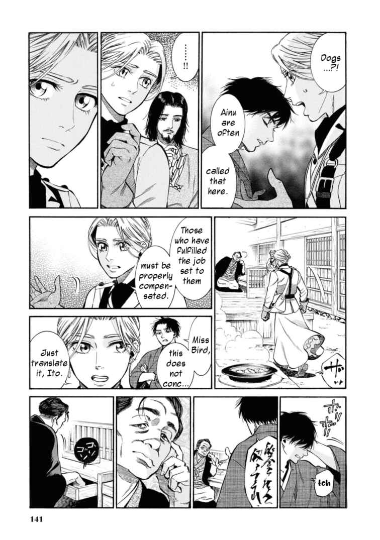 Page 33 Chapter 53 Fushigi no Kuni no Bird