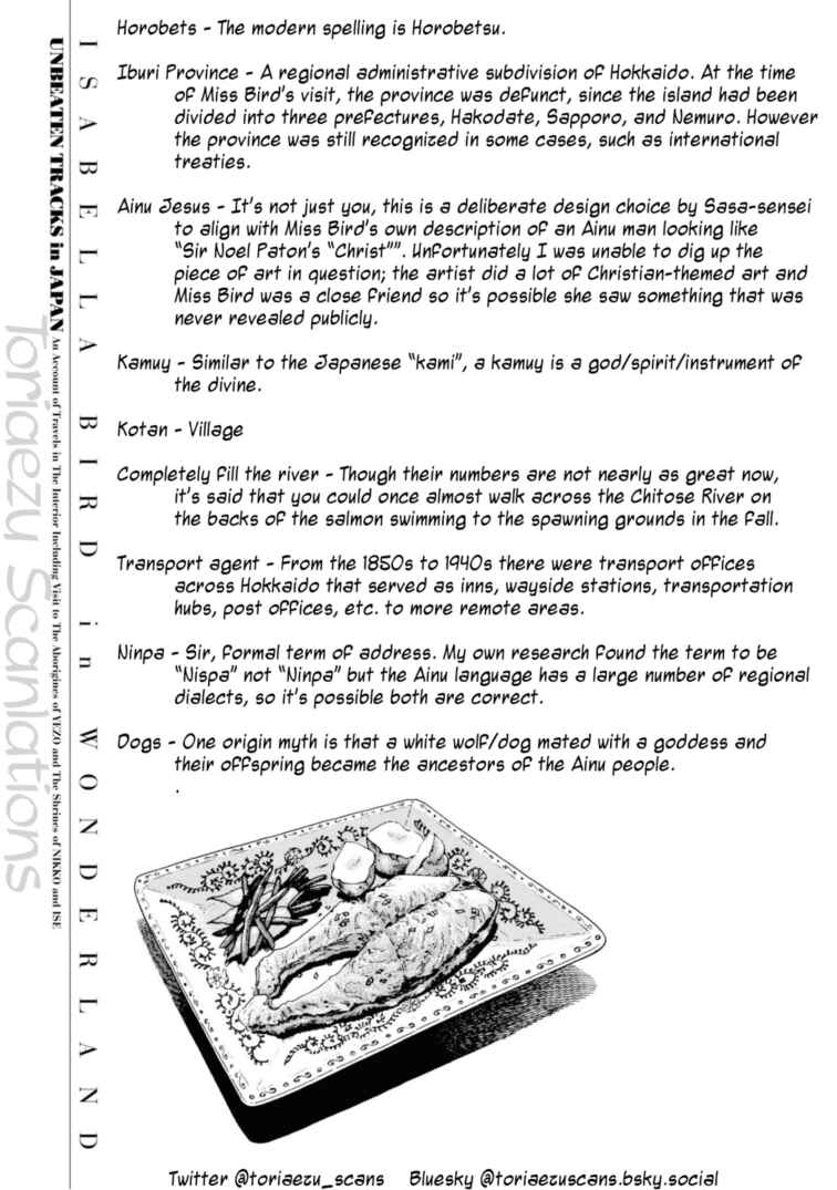 Page 39 Chapter 53 Fushigi no Kuni no Bird