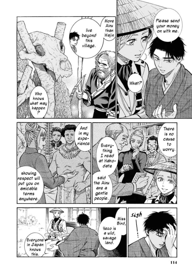 Page 6 Chapter 53 Fushigi no Kuni no Bird