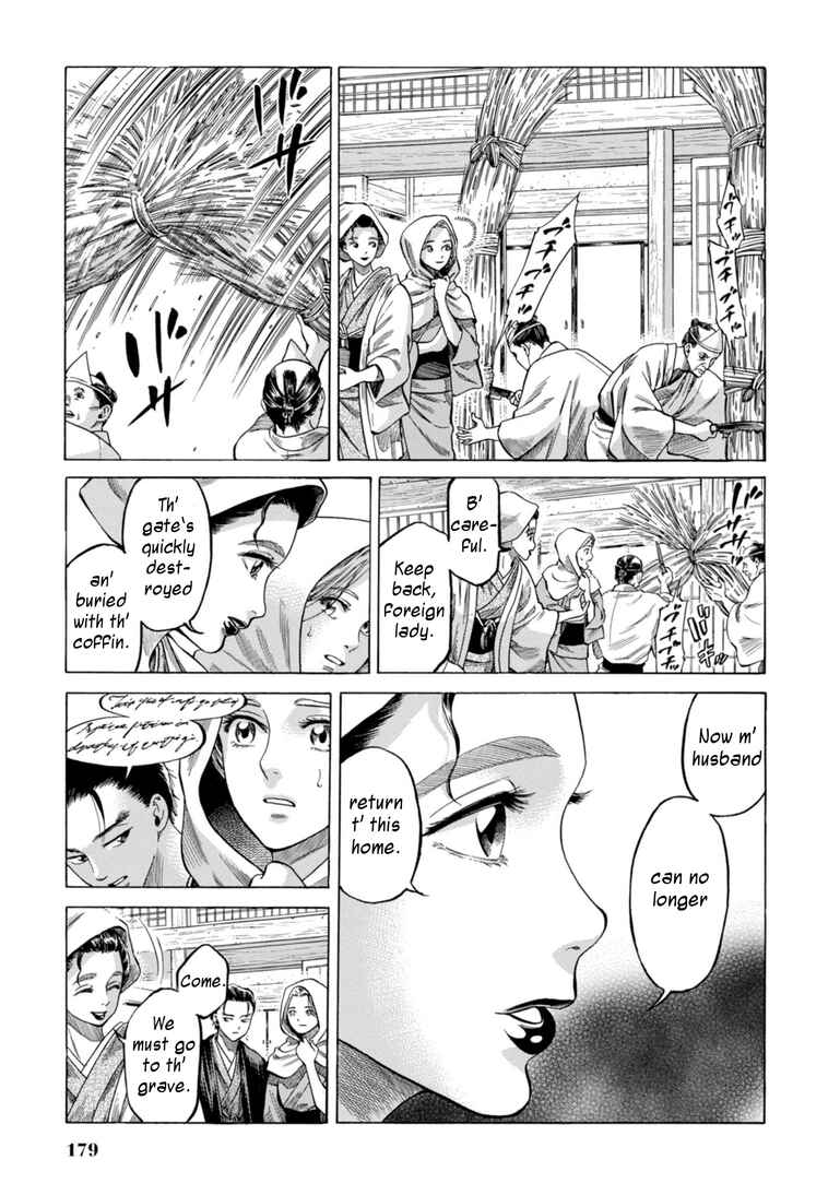 Page 11 Chapter 29 Fushigi no Kuni no Bird