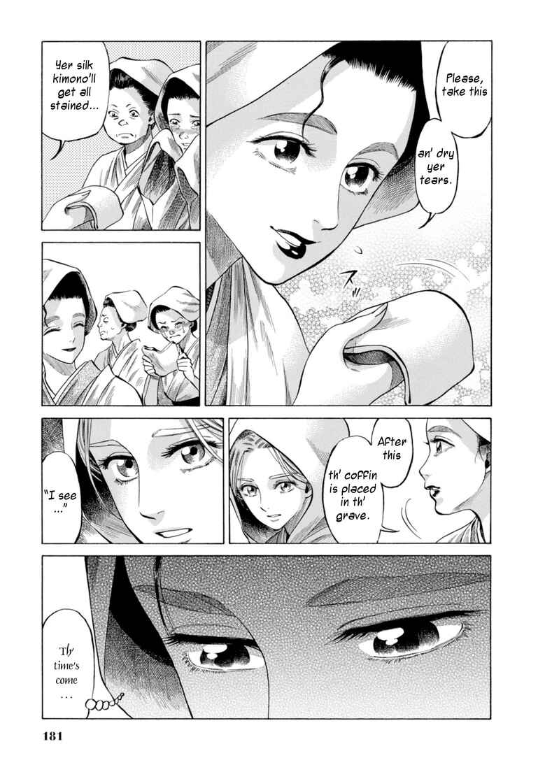 Page 13 Chapter 29 Fushigi no Kuni no Bird