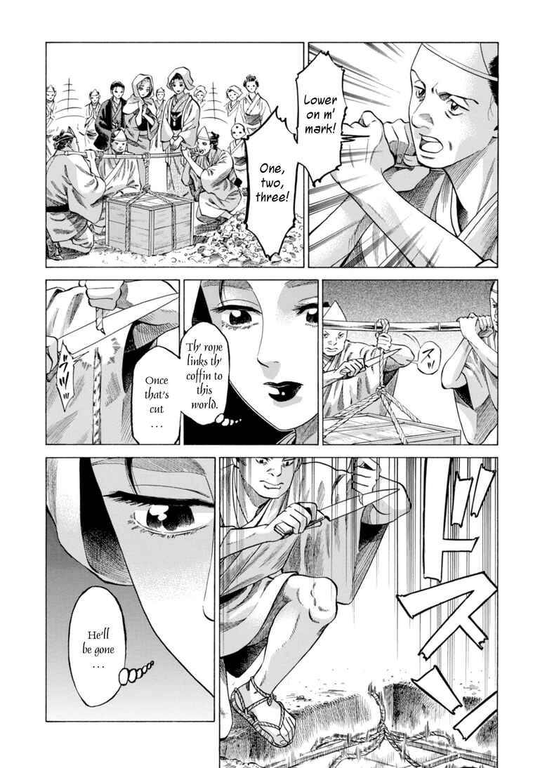 Page 14 Chapter 29 Fushigi no Kuni no Bird