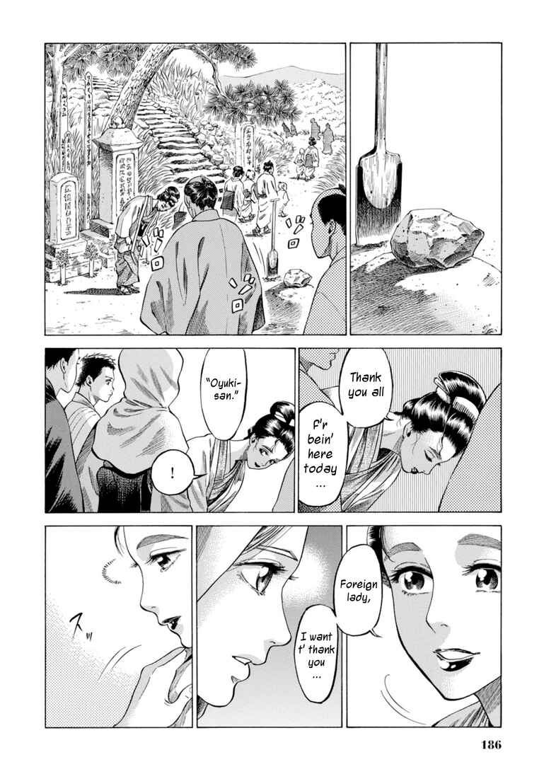 Page 18 Chapter 29 Fushigi no Kuni no Bird